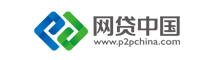 网贷中国